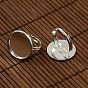 18mm Clear Domed Glass Cabochon Cover and Brass Pad Ring Bases for DIY Portrait Ring Making, Ring Bases: 17mm, Tray: 18mm