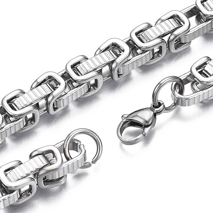201 pulsera de cadena bizantina de acero inoxidable para hombres y mujeres