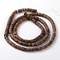Natural Coconut Column Bead Strands, 5.5x3~5.5mm, Hole: 1mm, about 148pcs/strand, 22.4 inch