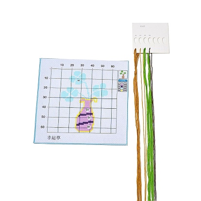 Kits para principiantes en punto de cruz diy con patrón de flor/trébol, kit de punto de cruz estampado, incluyendo tela estampada 11ct, hilo y agujas para bordar, instrucciones