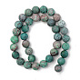Brins de perles turquoises américaines naturelles, givré, teints et chauffée, ronde
