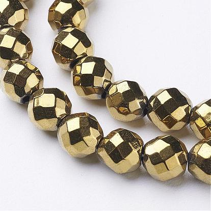 Non-magnétiques perles d'hématite synthétique brins, placage sous vide, à facettes (64 facettes), ronde, plaqué or, Trou: 1mm