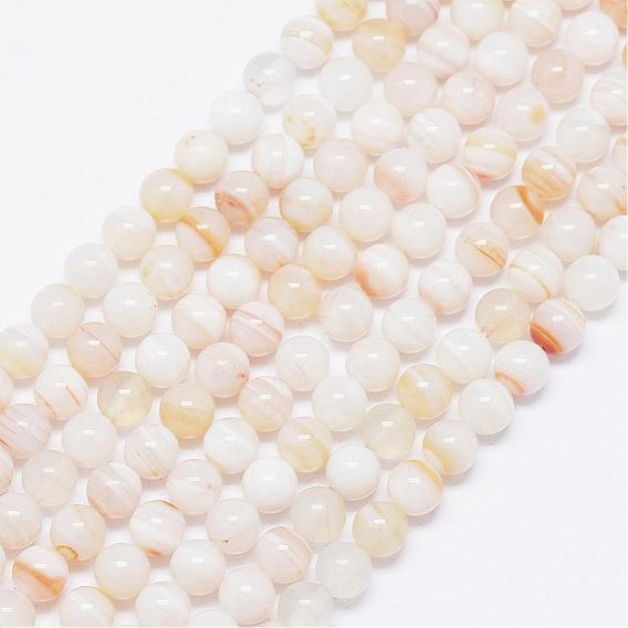 Natural Stripe Agate Beads Strands, Round
