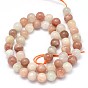 Round Natural  Moonstone and Sunstone Beads Strands