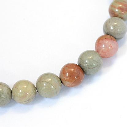 Natural Silver Leaf Jasper Round Bead Strands