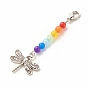 Chakra Theme Natural & Dyed Malaysia Jade Beaded Pendant Decorations, with Lobster Claw Clasps, Tibetan Style Alloy Pendants, Dragonfly