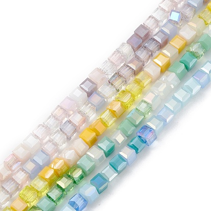 Gradient Color Electroplate Glass Bead Strands, AB Color Plated, Faceted, Cube