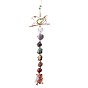 Copper Wire Wrap Bird Pendant Decorations, Natural Mixed Gemstone Hanging Pendant Decorations for Home Bedroom