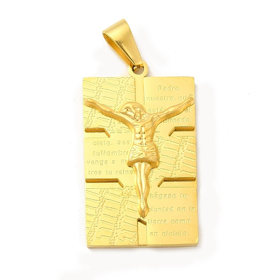 Ion Plating(IP) 304 Stainless Steel Religion Pendants, Rectangle with Jesus Charms with Snap on Bails
