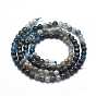 Grand A Natural Kyanite/Cyanite/Disthene Quartz Beads Strands, Gradient Style, Round