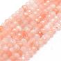 Sunstone naturelle perles brins, facette, rondelle
