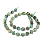 Natural African Turquoise(Jasper) Beads Strands, with Seed Beads, Faceted, Bicone, Double Terminated Point Prism Beads