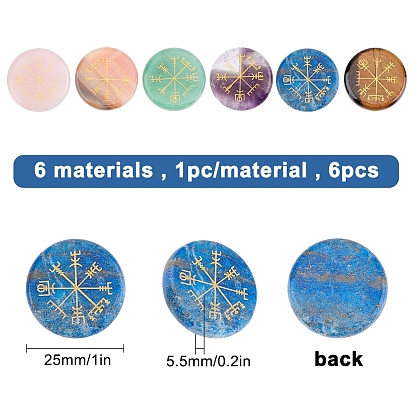 SUNNYCLUE 6Pcs 6 Style Natural Mixed Gemstone Cabochons, Flat Round with Nordic Pagan Pattern