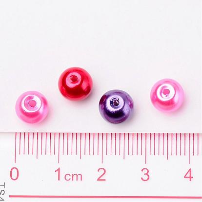 Valentine's Mix Pearlized Glass Pearl Beads
