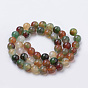 Natural Peacock Green Agate Beads Strands, Dyed, Round