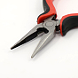 Jewelry Pliers, #50 Steel(High Carbon Steel) Wire Cutter Pliers, Chain Nose Pliers, Serrated Jaw, 130x58mm