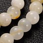 Natural Gemstone Beads Strands, Flower Jade, Round, 8mm, Hole: 1mm, 15 inch ~16 inch