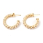 Plastic Pearl Beaded Ring Stud Earrings, Rack Plating Brass Half Hoop Earrings for Women, Cadmium Free & Lead Free