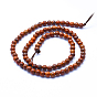 Natural Rosewood Beads Strands, Round, Dyed