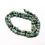 Natural African Turquoise(Jasper) Nuggets Beads Strands, Tumbled Stone, 5~10x6~7x3~7mm, hole: 1mm, about 14.9 inch ~15.7 inch