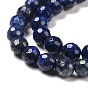Naturales lapis lazuli teñidos perlas hebras, facetado (128 facetas), rondo
