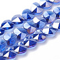 Electroplate Glass Beads, AB Color Plated, Faceted, Heart