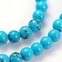 Pierres fines perles brin, teint, turquoise synthétique, ronde, 4mm, Trou: 0.8mm