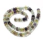 Natural Colorful Fluorite Beads Strands, Rondelle