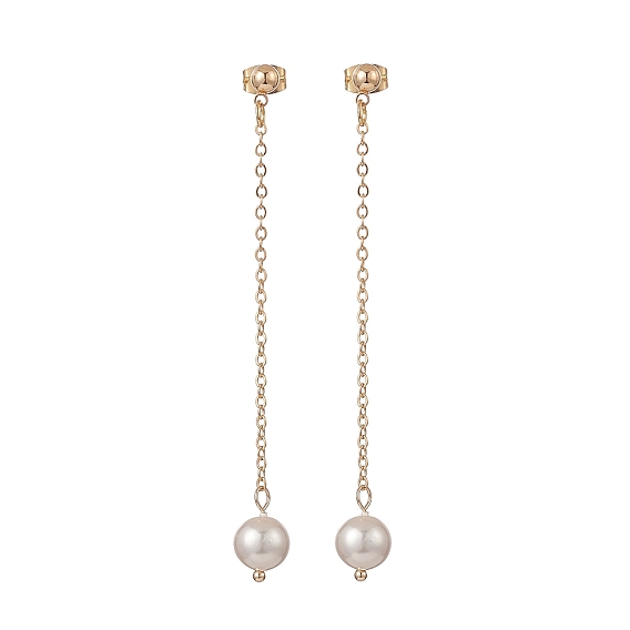 Boucles d'oreilles pendantes en perles de coquillage, boucles d'oreilles pompon chaîne en laiton doré pour femme