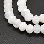 Brins de perles de pierre de lune arc-en-ciel naturel, facette, rondelle