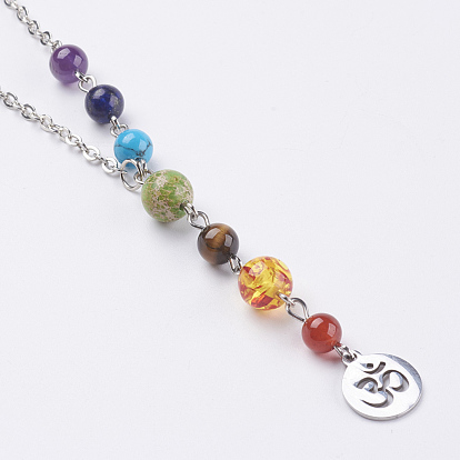 Chakra Jewelry, Natural & Synthetic Gemstone Pendant Necklaces, with Brass Chains and Brass Lobster Claw Clasps