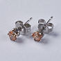 Cubic Zirconia Stud Earrings, with 304 Stainless Steel Findings
