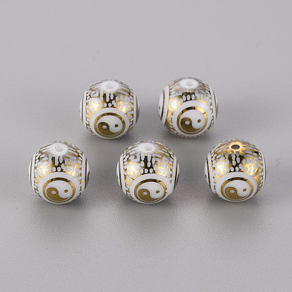 Perles en verre electroplate, rond avec motif yin yang