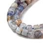 Natural Fluorite Beads Strands, Faceted, Cube