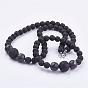 Natural Gemstone Beaded Necklaces & Stretch Bracelets Jewelry Sets, with Natural Lava Rock Beads & Brass Lobster Claw Clasps