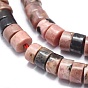 Natural Rhodonite Beads Strands, Flat Round/Disc