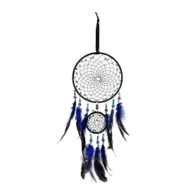 Iron Woven Web/Net with Feather Pendant Decorations, with Plastic and Wood Beads, Covered with Leather and Velvet Strip Cord, Flat Round