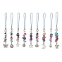 7 Chakra Synthetic Turquoise Beads Mobile Phone Strap, Alloy Pendant Mobile Accessories Decoration, Mixed Shapes