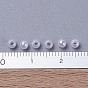  Perles acryliques d'imitation rondes , ronde