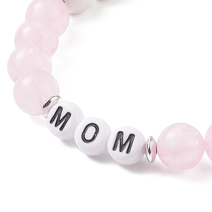 Quartz rose naturel & howlite & bracelet extensible perlé acrylique, bijoux mot maman pour la fête des mères