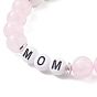 Quartz rose naturel & howlite & bracelet extensible perlé acrylique, bijoux mot maman pour la fête des mères