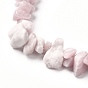 Bracelets extensibles en perles d'opale rose naturelle