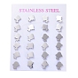 304 Stainless Steel Puppy Stud Earrings, Hypoallergenic Earrings, Dog Silhouette