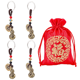 Nbeads 4Pcs Brass Keychains, Chinese Style, Hollow Gourd and Copper Cash, with 1Pc Polyester Storage Bag