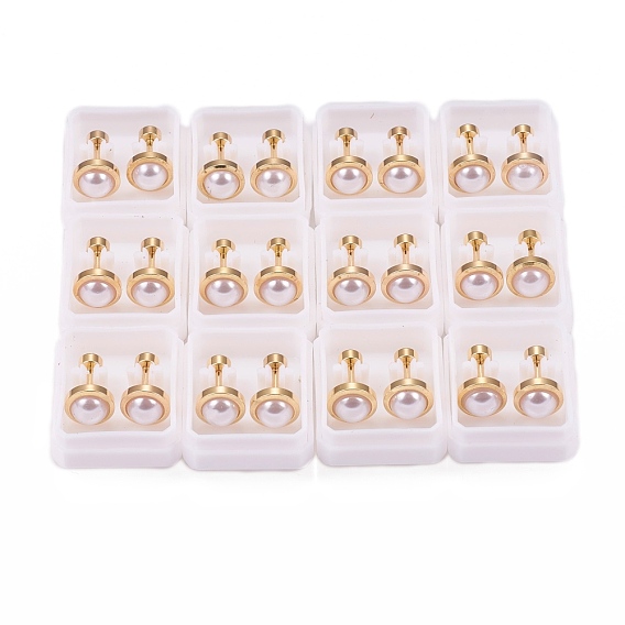 304 Stainless Steel Earlobe Plugs, Screw Back Earrings, with Plastic Imitation Pearl, Flat Round, Golden