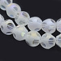 Electroplate Glass Beads Strands, AB Color Plated, Frosted, Round