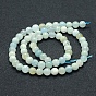 Natural Aquamarine Beads Strands, Grade A, Round