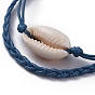 Регулируемые плетеные браслеты из бисера, с бусинками из каури и вощеным полиэфирным шнуром