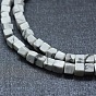 Natural Howlite Beads Strands, Cube
