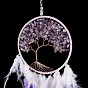 Iron Woven Web/Net with Feather Pendant Decorations, with Plastic and Amethyst Beads, Covered with Leather Cord, Flat Round with Tree of Life